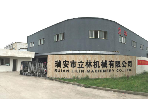 Bolsa de papel especialista de la máquina-Bienvenido a Ruian Lilin maquinaria Co., Ltd.